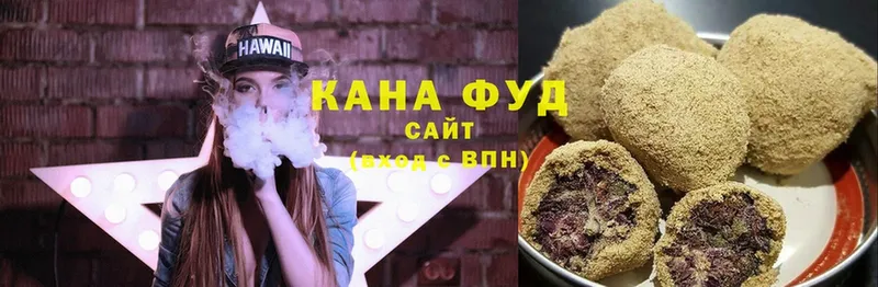 Еда ТГК конопля  купить  сайты  Агрыз 