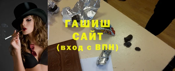 прущий лед Верея